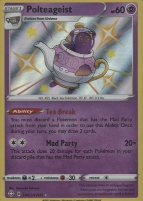 2021 Sword & Shield: Shining Fates #SV053 Shiny Rare
