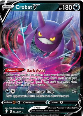 2021 Sword & Shield: Shining Fates #044/072 Holo