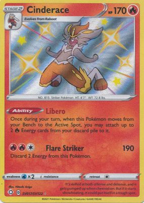 2021 Sword & Shield: Shining Fates #SV017 Shiny Rare