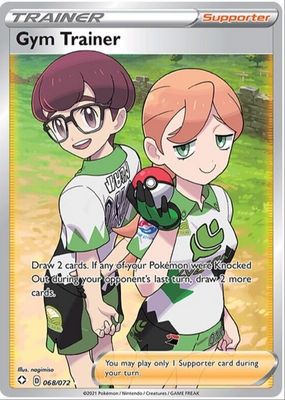 2021 Sword & Shield: Shining Fates #068/072 Holo (Full Art)