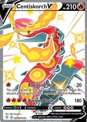 2021 Sword & Shield: Shining Fates #SV108 Shiny Rare (Full Art)