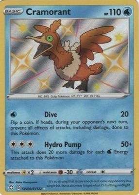 2021 Sword & Shield: Shining Fates #SV030 Shiny Rare