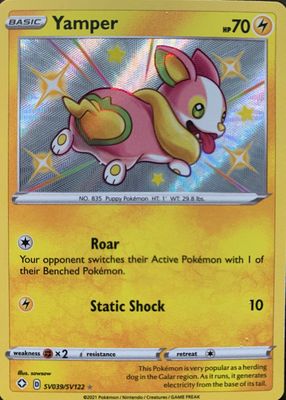 SNUPER サンホセルカ券 2017 Pokemon Japanese Sun & Moon Eevee Mega Campaign October