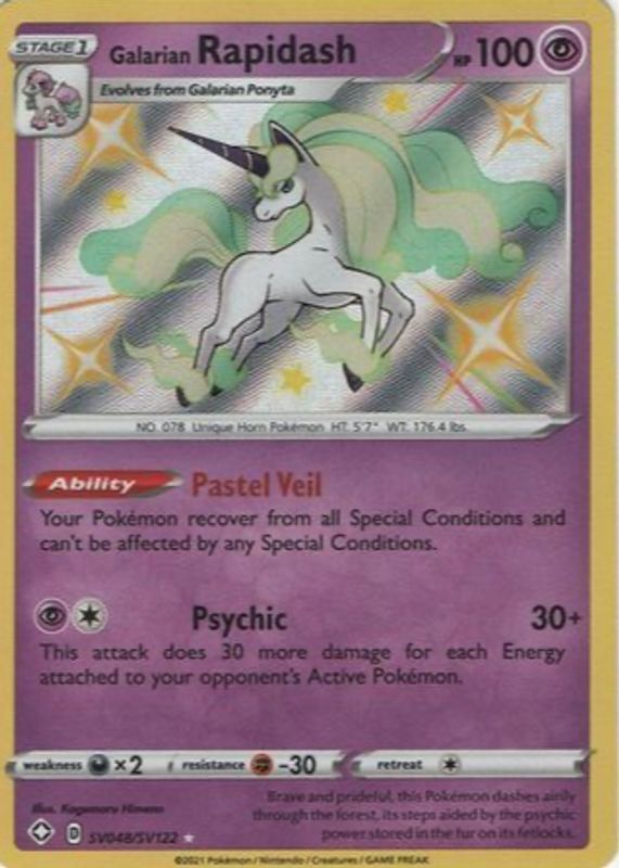 Galarian Rapidash 2021 Shining Fates #SV048 Shiny Rare SGC 9