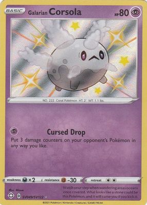 2021 Sword & Shield: Shining Fates #SV049 Shiny Rare