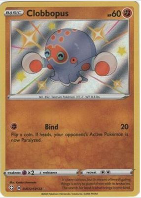 2021 Sword & Shield: Shining Fates #SV072 Shiny Rare