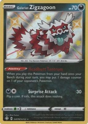 2021 Sword & Shield: Shining Fates #SV078 Shiny Rare