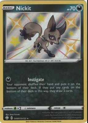 2021 Sword & Shield: Shining Fates #SV081 Shiny Rare