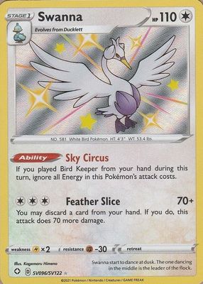 2021 Sword & Shield: Shining Fates #SV096 Shiny Rare