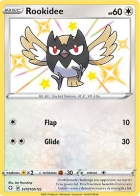 2021 Sword & Shield: Shining Fates #SV101 Shiny Rare
