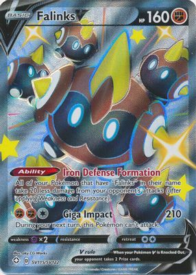 2021 Sword & Shield: Shining Fates #SV115 Shiny Rare (Full Art)