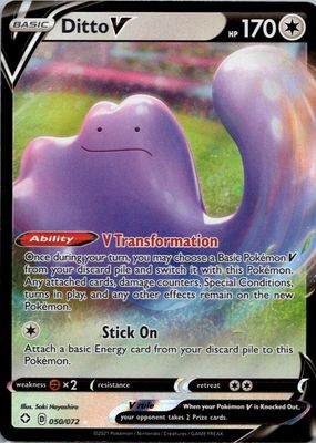 2021 Sword & Shield: Shining Fates #050/072 Holo