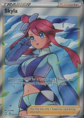 Skyla 2020 Japanese Sword & Shield: Shiny Star V #195/190 Holo 