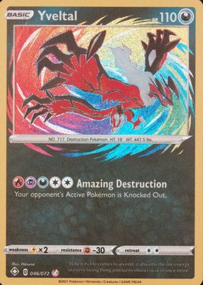 2021 Sword & Shield: Shining Fates #046/072 Base