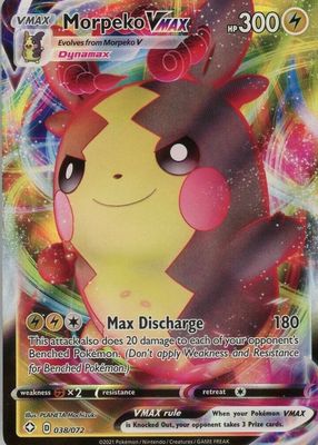 2021 Sword & Shield: Shining Fates #038/072 Holo