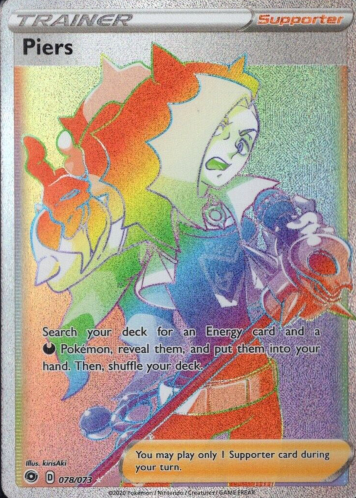 Piers Pokemon Cards Price Guide - Sports Card Investor