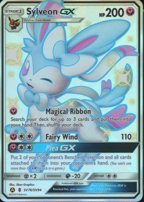 2019 Sun & Moon: Hidden Fates #SV76/SV94 Shiny Rare (Full Art)