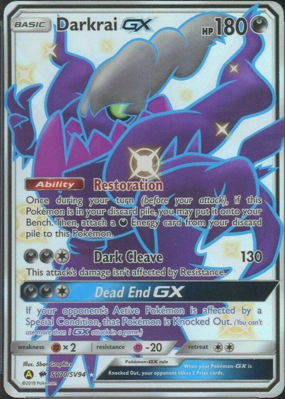 Darkrai GX 2019 Hidden Fates #SV70/SV94 Shiny Rare (Full Art) SGC 10