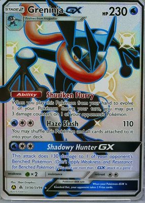 2019 Hidden Fates #SV56/SV94 Shiny Rare (Full Art)