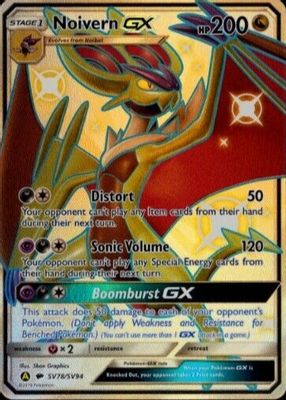 2019 Sun & Moon: Hidden Fates #SV78/SV94 Shiny Rare (Full Art)
