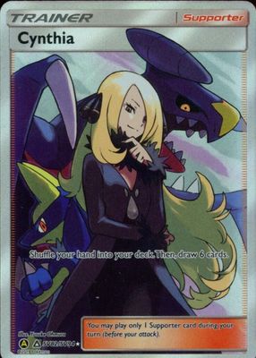 Cynthia 2018 GX Ultra Shiny #153/150 Super Rare (Full Art