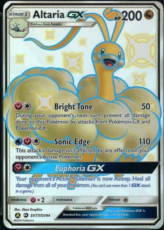 2019 Hidden Fates #SV77/SV94 Shiny Rare (Full Art)