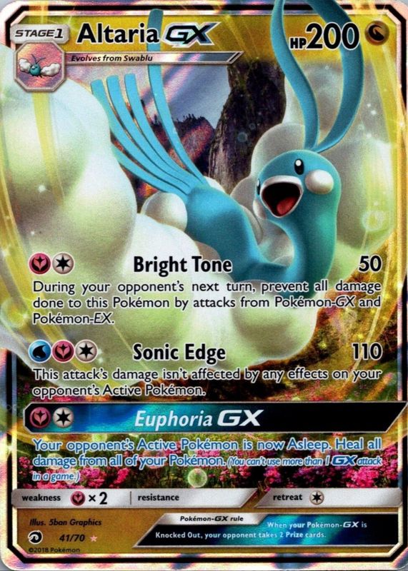 Altaria GX 2018 Dragon Majesty #41/70 Holo SGC 9.5