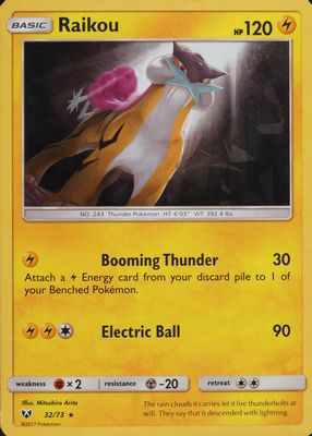 2017 Sun & Moon: Shining Legends #32/73 Holo (Cracked Ice)