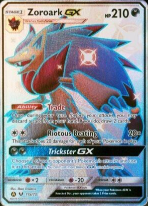Zoroark SSR GX ゾロアークGX