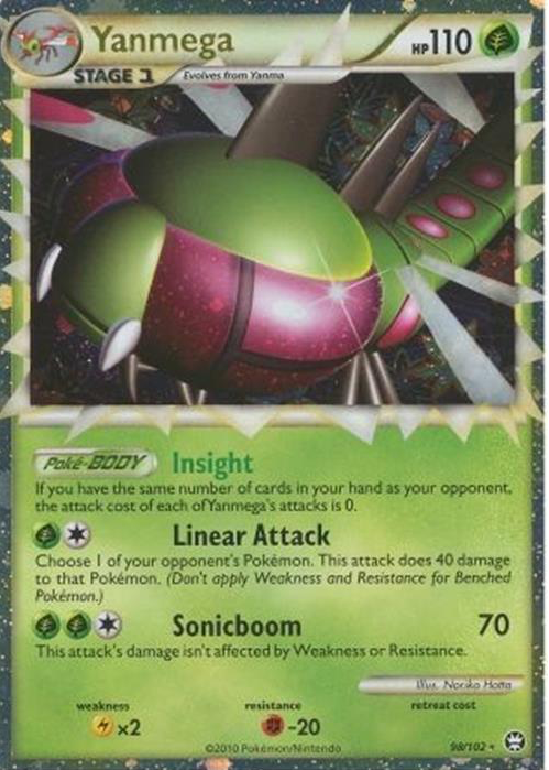 yanmega pokemon card price M2a] ex 003/193RR If heads Yanmega Pokemon Cards Price Guide