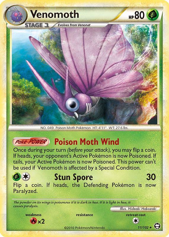 2010 HeartGold & SoulSilver: Triumphant #011/102 Holo