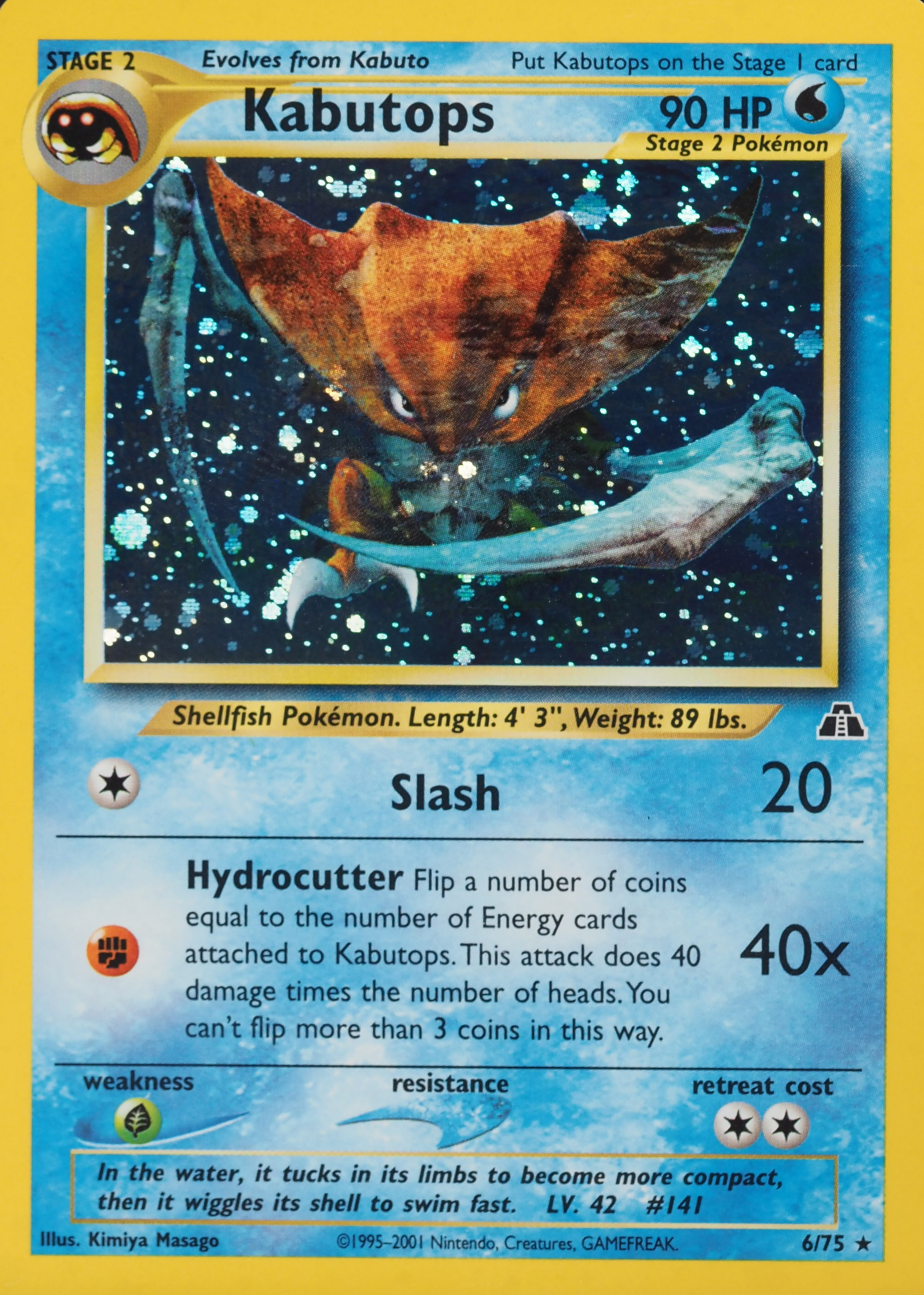 Kabutops 2001 Neo Discovery #6/75 Holo Price Guide - Sports Card Investor, image size:2248x3148