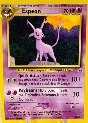 Espeon 2023 Japanese SV-P Promo #066/SV-P YU Nagaba Price