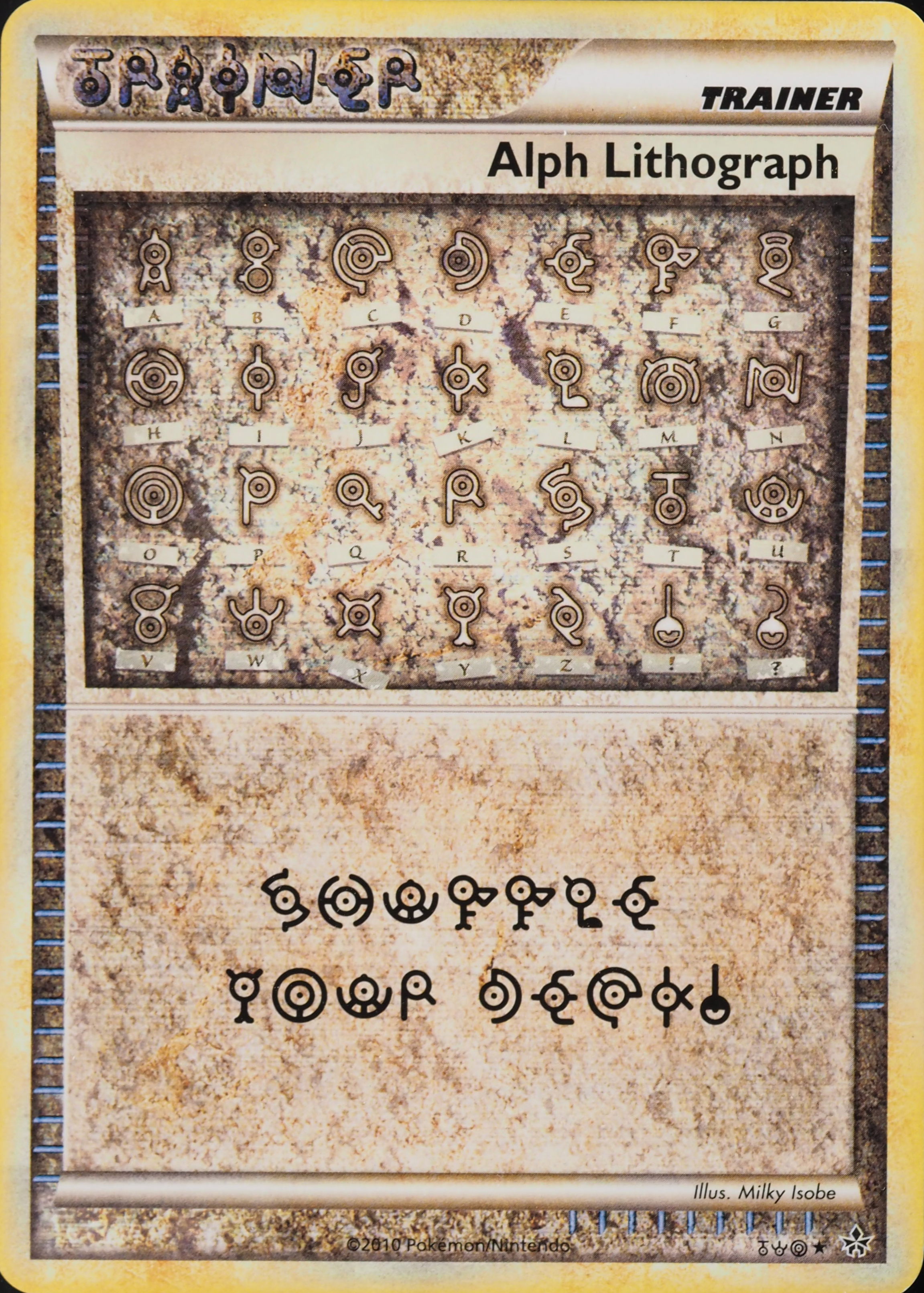 2262_11157_5_TWO_Secret