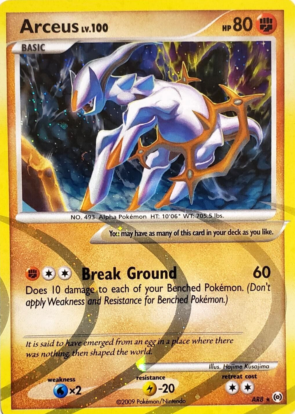 Platinum Arceus – Loose Packs Trading Co. 米国版 ヤドキング