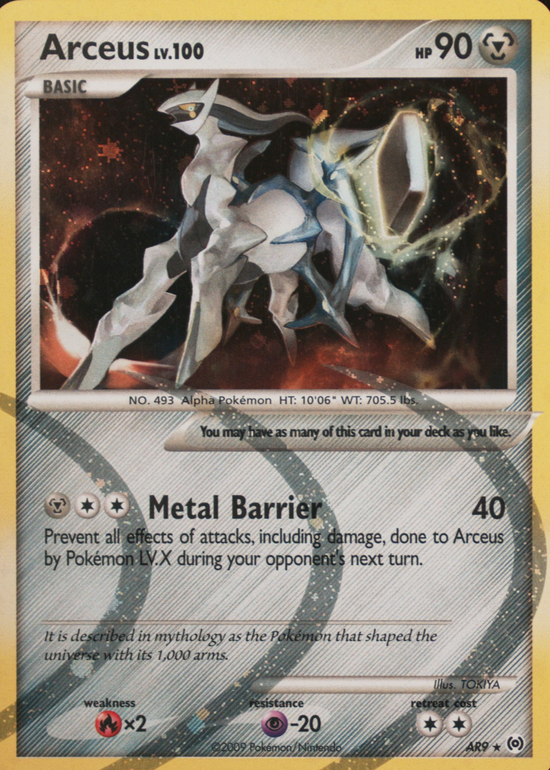 how rare is arceus pokemon card The Most Valuable Arceus Pokemon TCG Cards