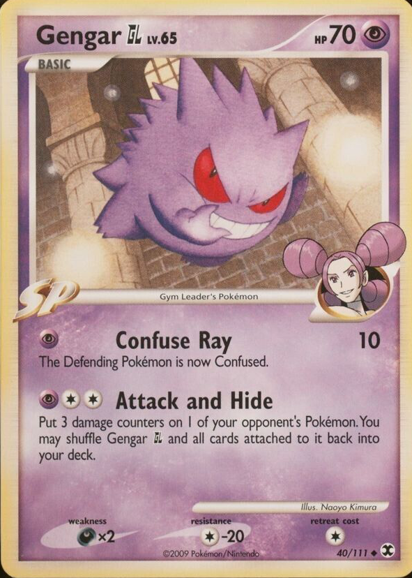 Gengar GL 2009 Platinum: Rising Rivals #040/111 Base Price Guide