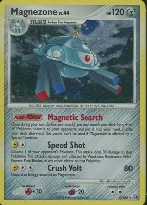 2008 Diamond & Pearl: Stormfront #005/100 Holo