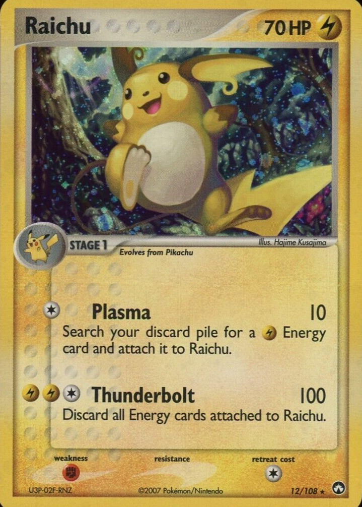 buy booster boxes pokemon Pokmon TCG: Scarlet & Violet 8