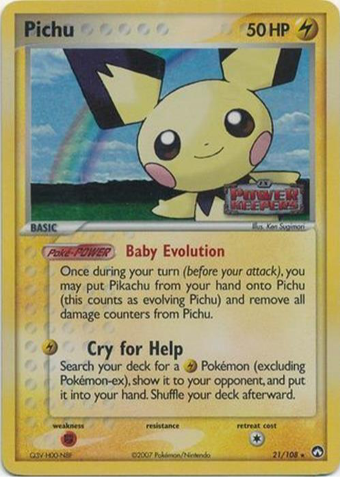 pichu pokemon card price Pichu 59/106 - ex Emerald main image 0