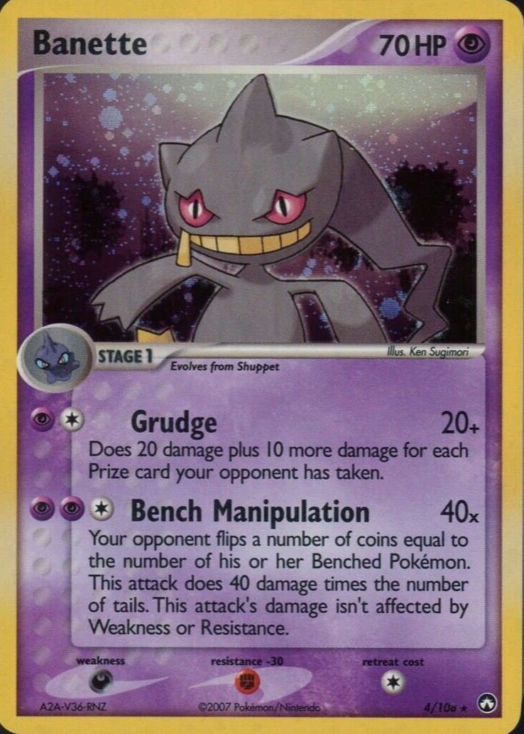 banette pokemon card value 32/108 XY Roaring Skies Full Art Holo Rare NM Pokmon Hit Points100 HP Stage PokeDATA - Check current Pokemon