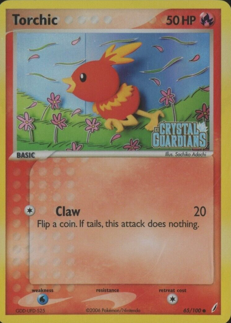 ヒトカゲリバースホロ 英語版 Crystal Guardians 2006 $_12.JPG?set_id
