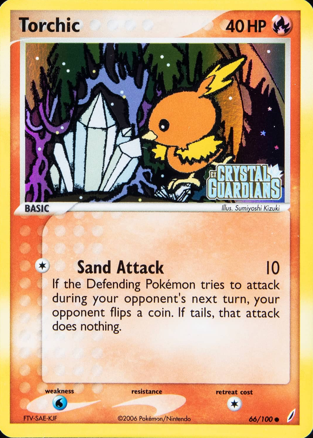 りちゃ Sinistcha ex #9 Prices | Pokemon Japanese Crimson Haze