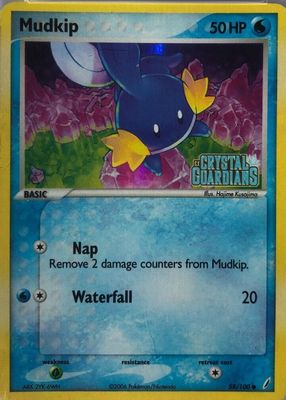 2006 EX: Crystal Guardians #058/100 Base