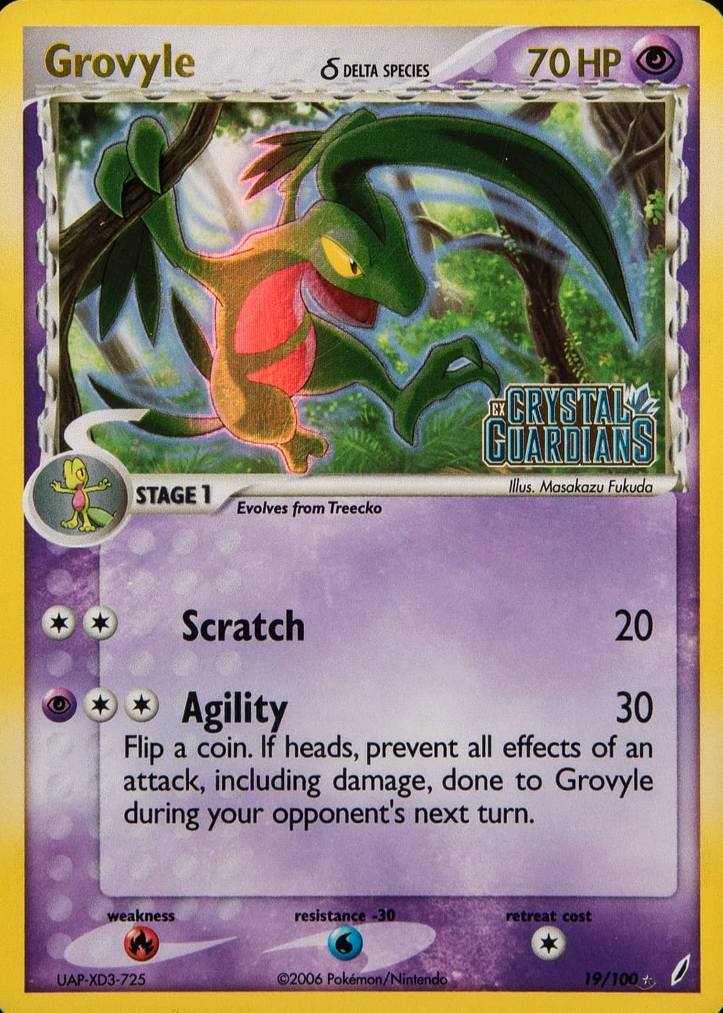 ルルーシュ SP19 Grovyle 2006 EX: Crystal Guardians #019/100 Base Price Guide