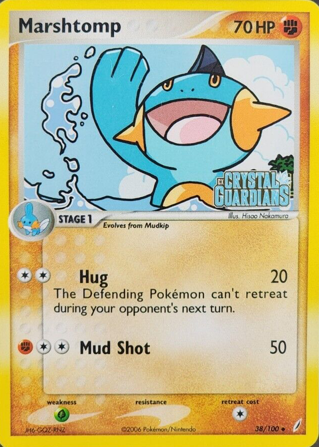 Marshtomp 2006 EX: Crystal Guardians #038/100 Reverse Holo