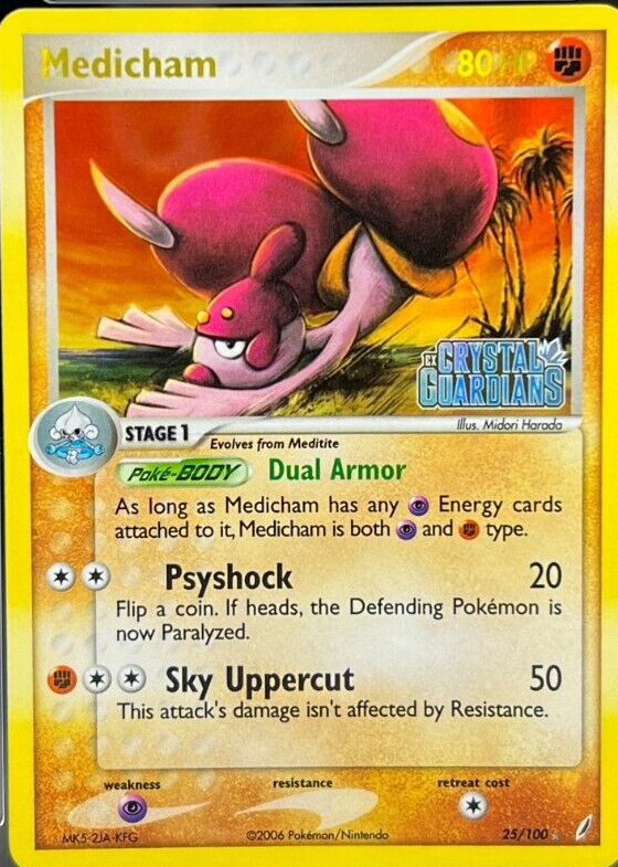 medicham pokemon card price (sv1-111) Stage 1 Form Medicham - SWSH12: Silver Tempest