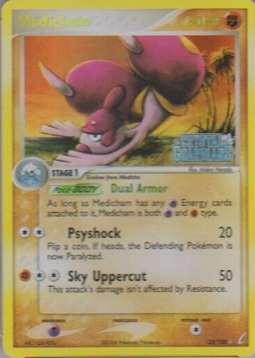 back of korean pokemon card Amazon.com: Pokemon - Medicham (81/160) main image 0