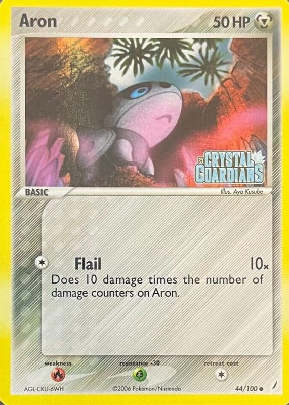 2006 EX: Crystal Guardians #044/100 Reverse Holo