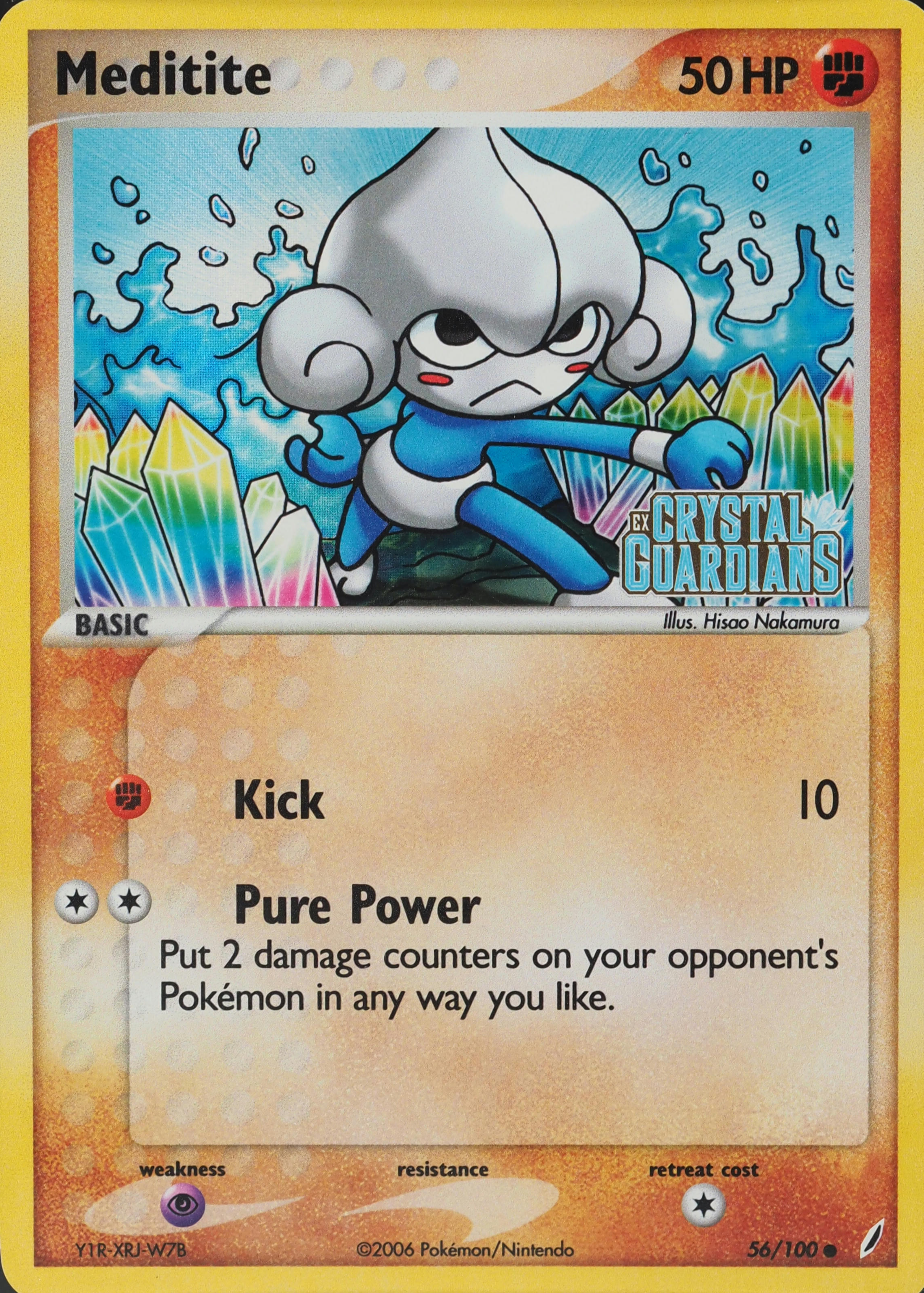 Meditite 2006 EX: Crystal Guardians #056/100 Reverse Holo Price
